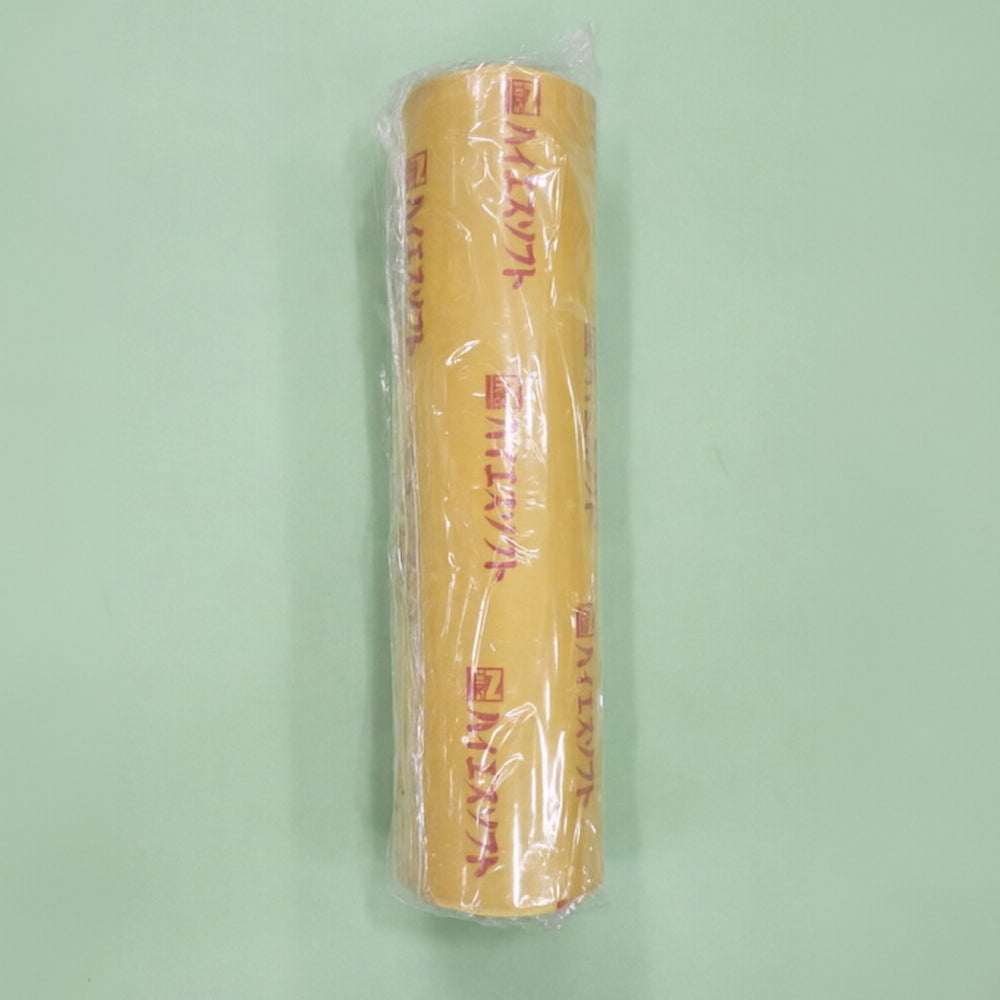 Machine Wrap Cling Film 16in × 1332ft