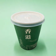 綠底白線圖案紙杯+蓋 8oz