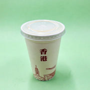 香港景圖案紙杯+蓋 12oz