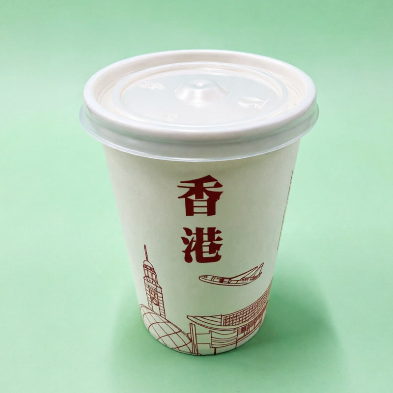 香港景圖案紙杯+蓋 8oz