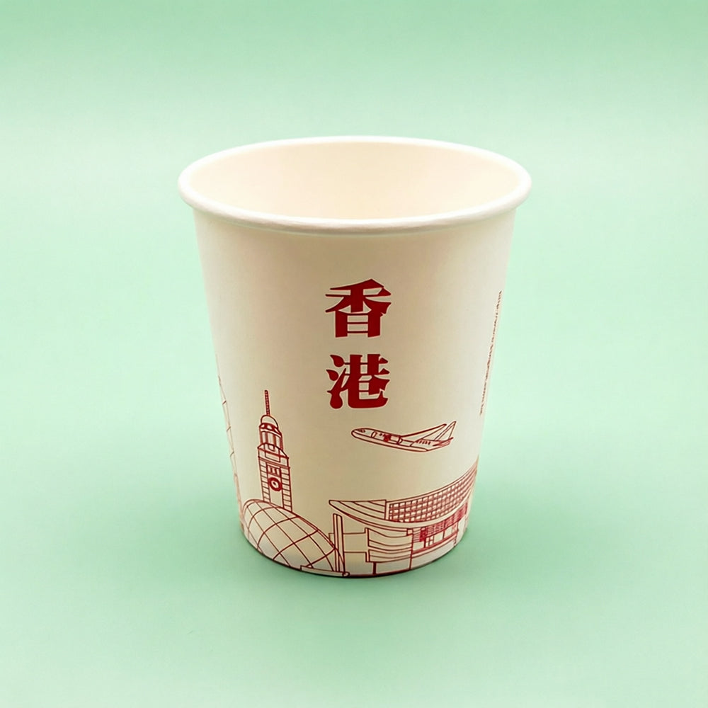 Hong Kong Landmark Paper Cups 8oz