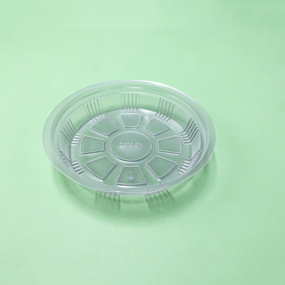 PP inner disc