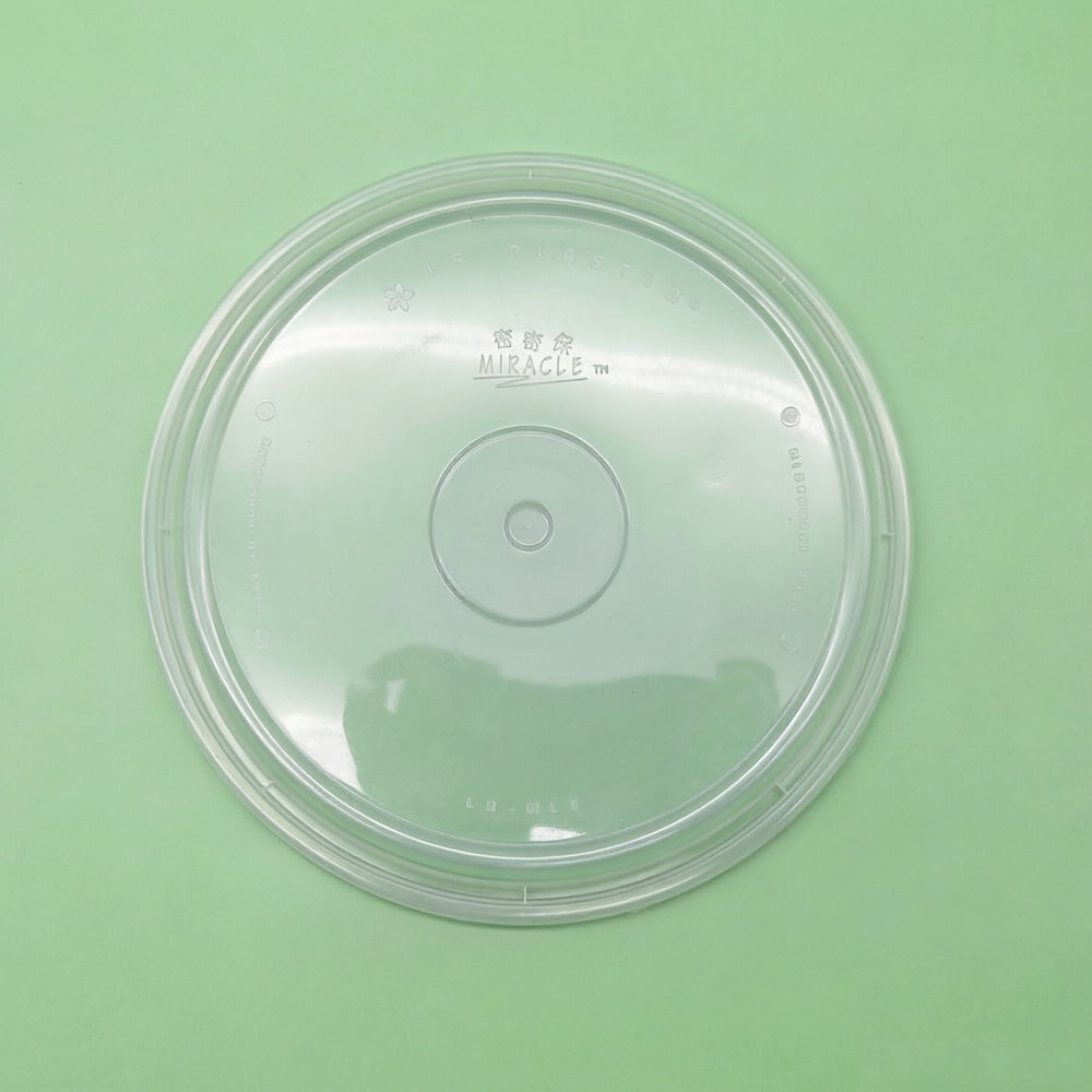8-inch Sealed New Year Cake Box Lid