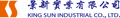 kingsunhk
